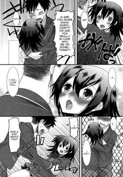 Page 5 of Tsumetai no ga Suki!