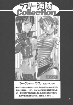 Page 140 of Lovely Kaizoku Collection