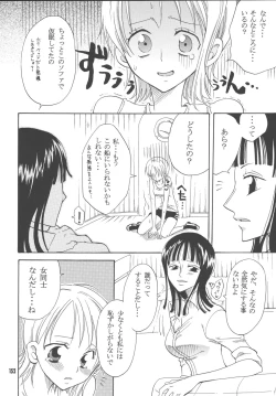 Page 151 of Lovely Kaizoku Collection