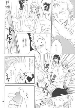 Page 163 of Lovely Kaizoku Collection