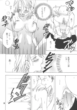 Page 21 of Lovely Kaizoku Collection