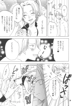Page 28 of Lovely Kaizoku Collection