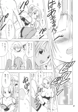 Page 36 of Lovely Kaizoku Collection