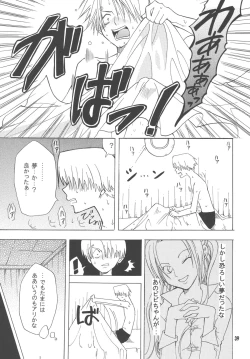 Page 38 of Lovely Kaizoku Collection