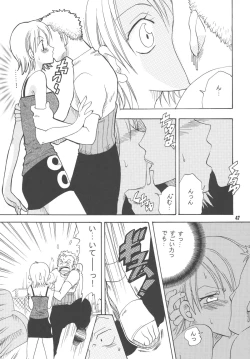 Page 46 of Lovely Kaizoku Collection