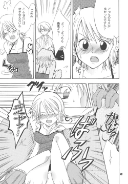 Page 48 of Lovely Kaizoku Collection