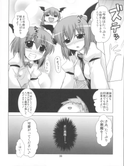 Page 30 of Namonaki Ai no Uta Daiyousei Koakuma Hen