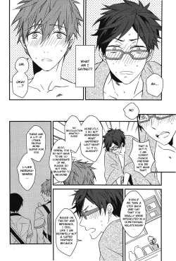 Page 14 of MakoRei Kikan #01 | MakoRei Quarterly 1