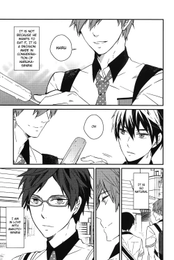 Page 5 of MakoRei Kikan #01 | MakoRei Quarterly 1