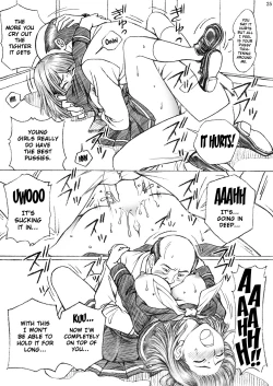 Page 24 of Gakkou no Sensei ga Love Plus no Nene-san Ni no Joshikousei o Rape Shita! 2