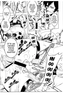 Page 4 of Netoraregatari Go