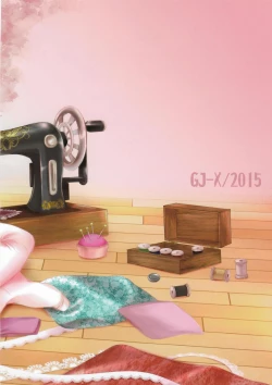 Page 24 of Made In Male