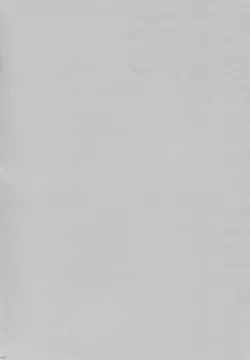 Page 4 of Made In Male