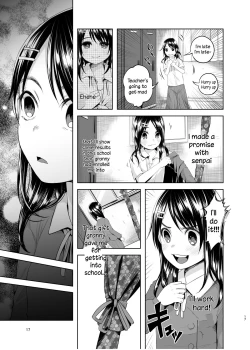 Page 16 of Uso mo Tsukanai Junsui na Sonzai | An Unlying, Genuine Existence