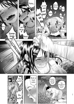 Page 24 of Uso mo Tsukanai Junsui na Sonzai | An Unlying, Genuine Existence