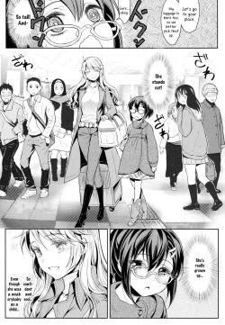 Page 7 of Dekoboko Joshi| Mismatch Girls Ch. 1