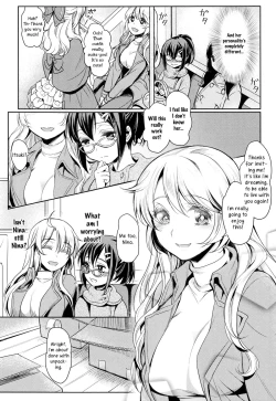 Page 8 of Dekoboko Joshi| Mismatch Girls Ch. 1