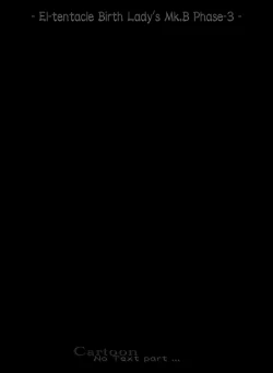 Page 52 of El3 "Zen"