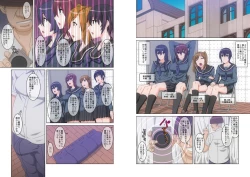 Page 9 of Boku no Tsukutta Saikyou no Saimin Denpa Houshaki de Sukihoudai Onna ni Omanko Shimakuru Monogatari