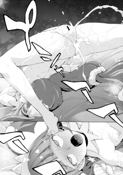 Page 21 of Princess Photo Session!