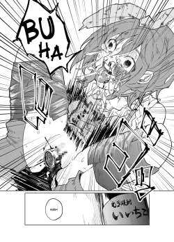 Page 46 of JS★Bokobokorin!