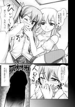 Page 37 of Josou Musuko1Nounai Kanojo Chara Soushuuhen
