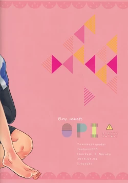 Page 31 of Boy meets OPI