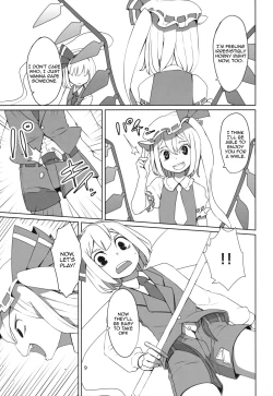 Page 10 of Touhou Shota Teishoku | Touhou Shota Set Meal
