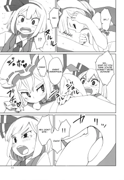 Page 12 of Touhou Shota Teishoku | Touhou Shota Set Meal