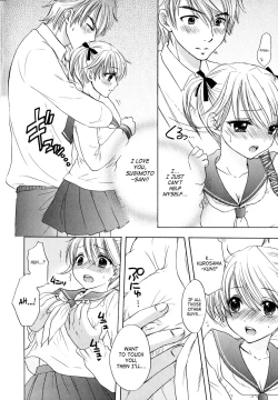 Page 64 of The Great Escape 4 Ch. 30-34