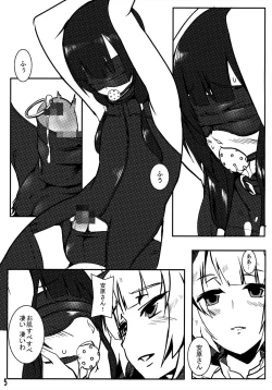 Page 4 of Hassan!! Gothloli-sama