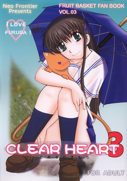 Download Clear Heart 3