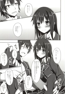 Page 2 of Soredemo Hikigaya Hachiman wa Rea-Juu Kara wa Hodo Tooi