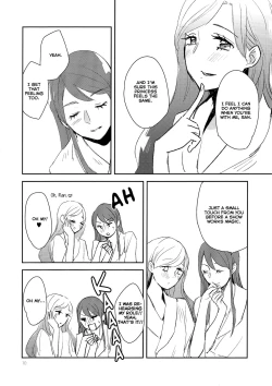 Page 12 of Kirei Kawaii Kakkoii | Charming Cute Cool