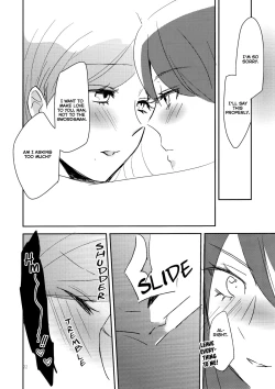 Page 24 of Kirei Kawaii Kakkoii | Charming Cute Cool