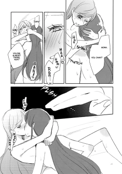 Page 25 of Kirei Kawaii Kakkoii | Charming Cute Cool