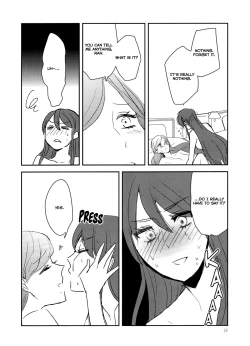 Page 27 of Kirei Kawaii Kakkoii | Charming Cute Cool
