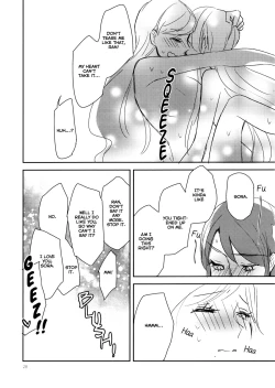 Page 30 of Kirei Kawaii Kakkoii | Charming Cute Cool