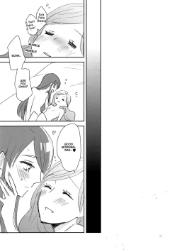 Page 35 of Kirei Kawaii Kakkoii | Charming Cute Cool