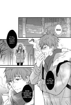 Page 14 of Himitsu Tsuushin | Secret Communication