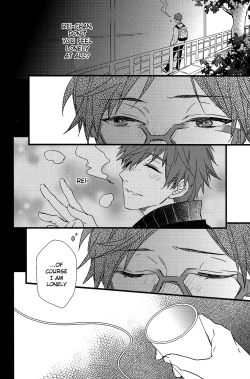 Page 9 of Himitsu Tsuushin | Secret Communication