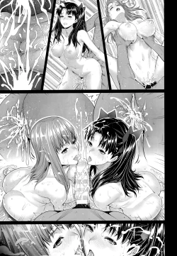 Page 28 of Shirou-kun Harem!!