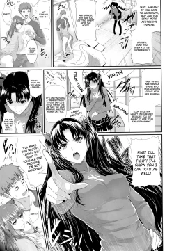 Page 8 of Shirou-kun Harem!!