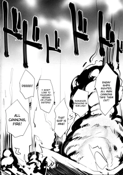 Page 2 of Yamato-gata Yasen no Susume Mu