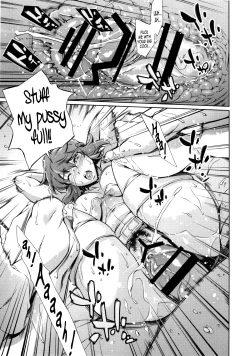 Page 13 of DERENUKI 2