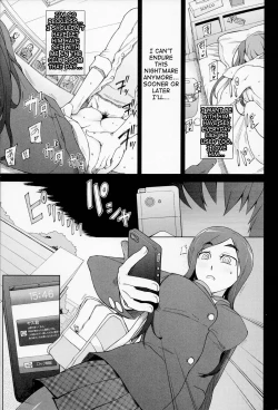 Page 13 of LUSTFUL BERRY Chapter 1-3