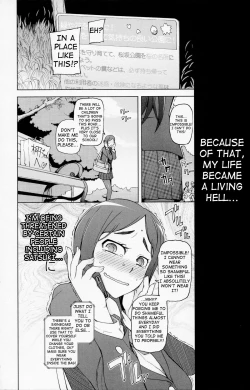 Page 14 of LUSTFUL BERRY Chapter 1-3