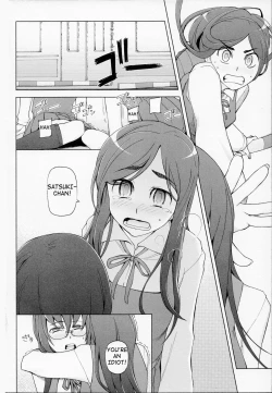 Page 48 of LUSTFUL BERRY Chapter 1-3