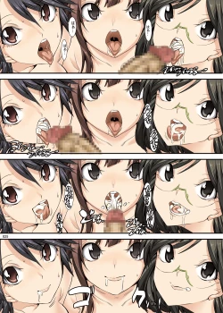 Page 24 of KupaColle