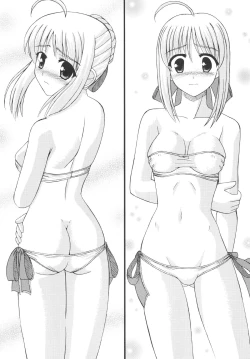 Page 19 of FATE STAY FAKE